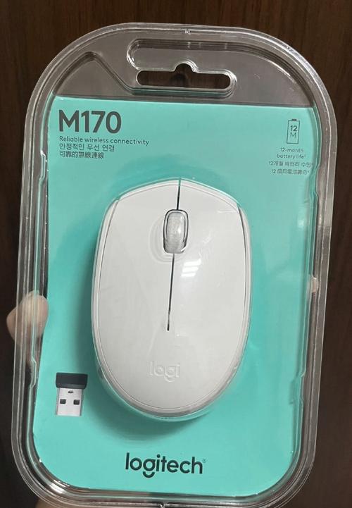 键鼠与笔记本电脑办公场景