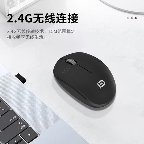 办公电脑与外设的购买建议场景