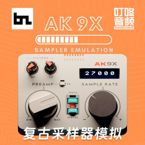 无线办公外设与连接设备