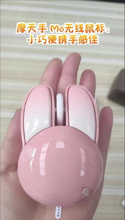 电子设备与电池相关场景