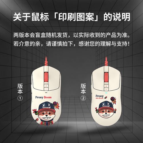 有线外设与桌面连接场景