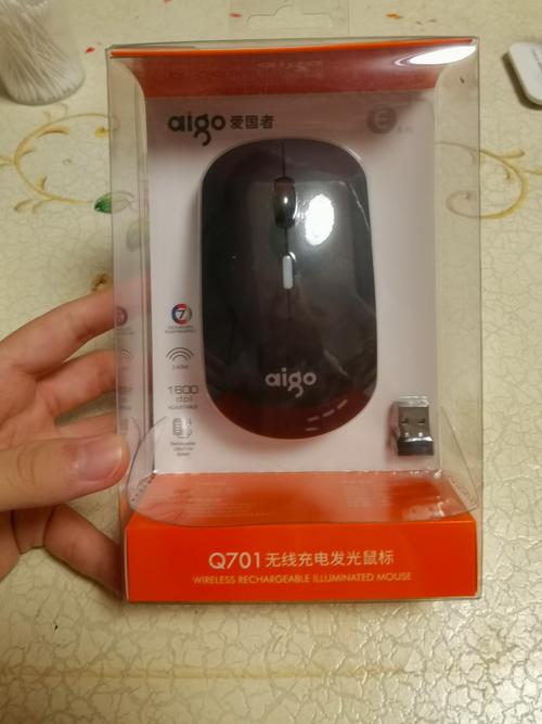 电子设备充电与电池供电场景