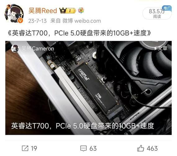 电脑硬件与主板安装环境