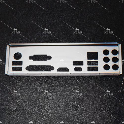 电脑硬件供电与线路细节