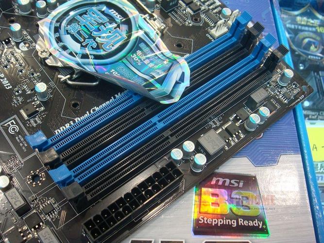 电脑显示器上的硬件性能分析