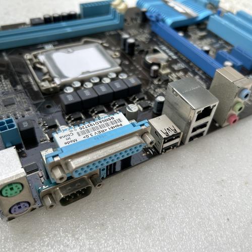 电脑机箱与散热风扇