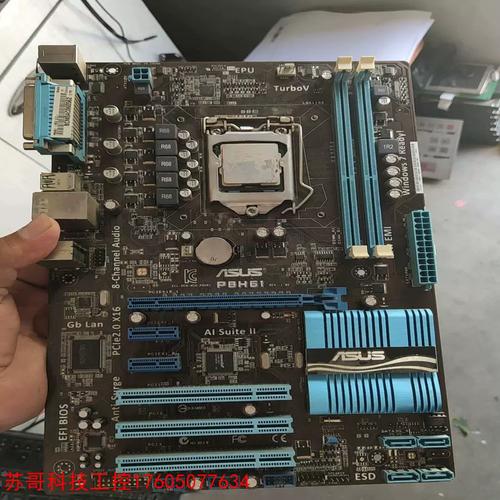 电脑零件与装机选择