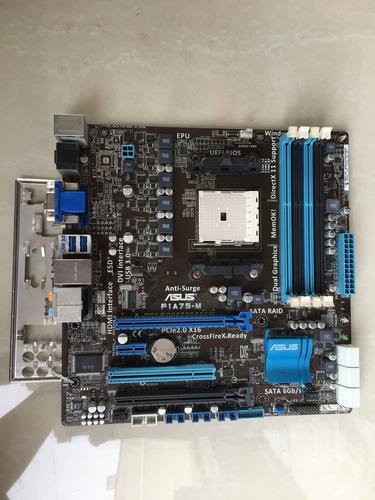 电脑性能测试场景