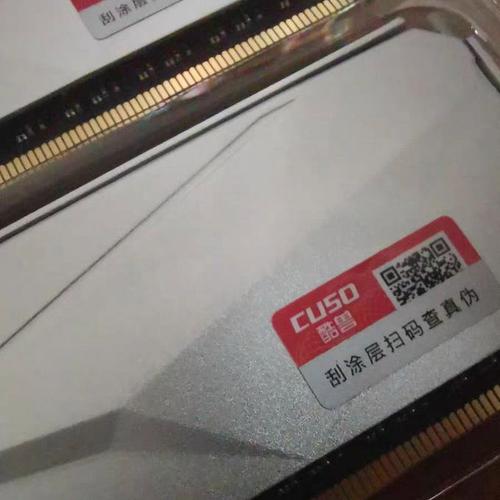 电脑升级与装机场景