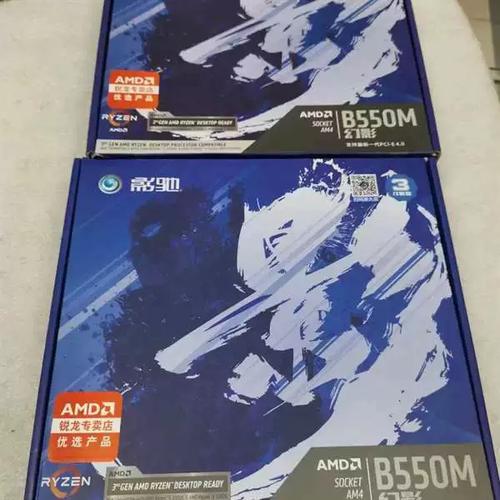 科技办公桌与电脑设备