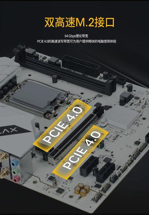 电脑硬件工作台与装机环境