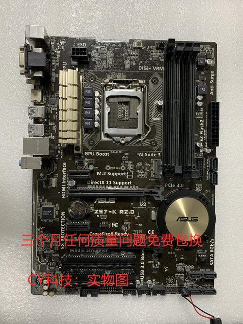 华硕Z97-K R2.0评测：Z97平台中的实用型ATX主板，M.2与USB 3.0加持