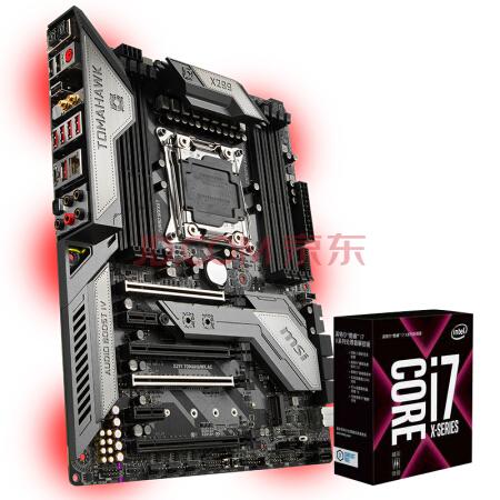 电脑内部散热与风扇系统