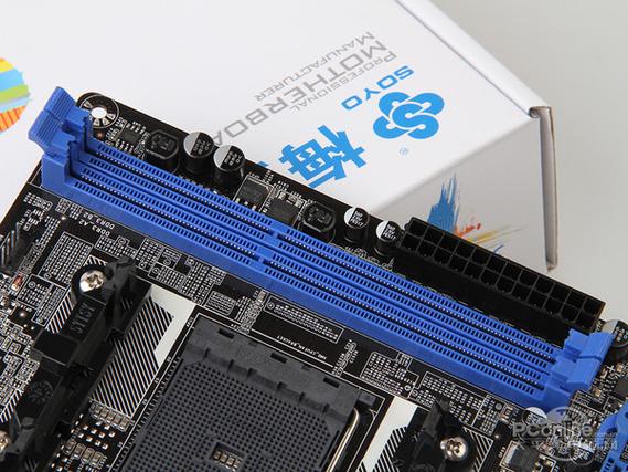 内存与主板插槽