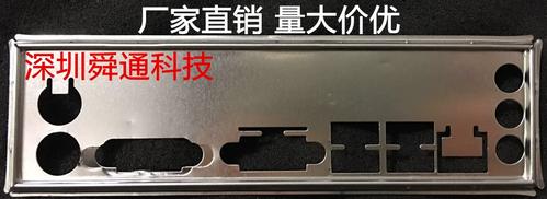 选购电脑硬件的场景