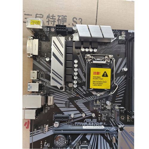 性能测试与电脑工作场景