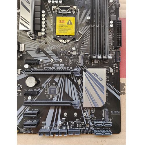 电脑硬件与主板规格展示