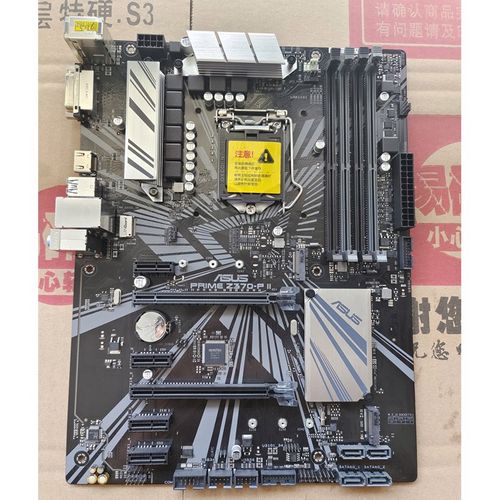 内存条与主板扩展插槽