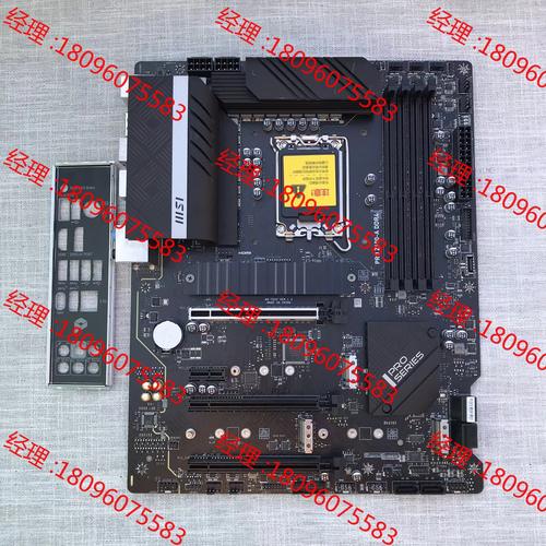 电脑散热器与机箱风道