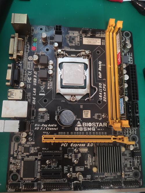 内存条与电脑硬件细节