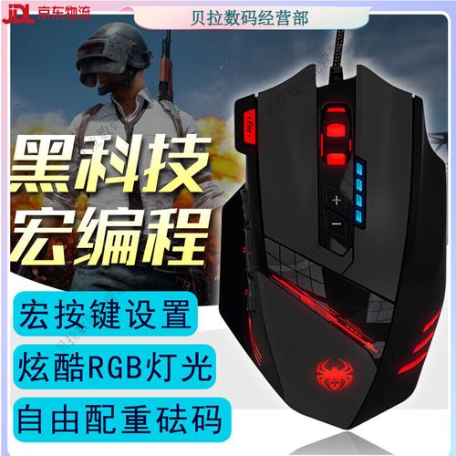 Computer cooling system