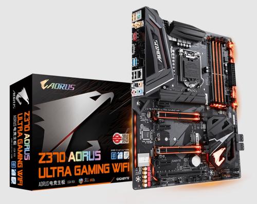 Close-up of motherboard chipset