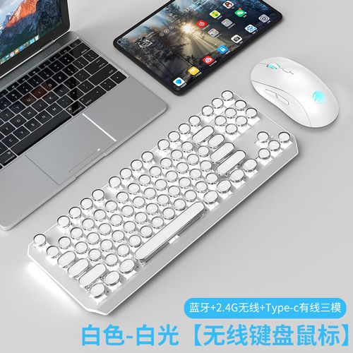 机械键盘使用场景