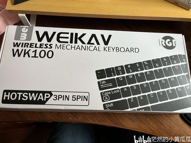 机械键盘散热设计