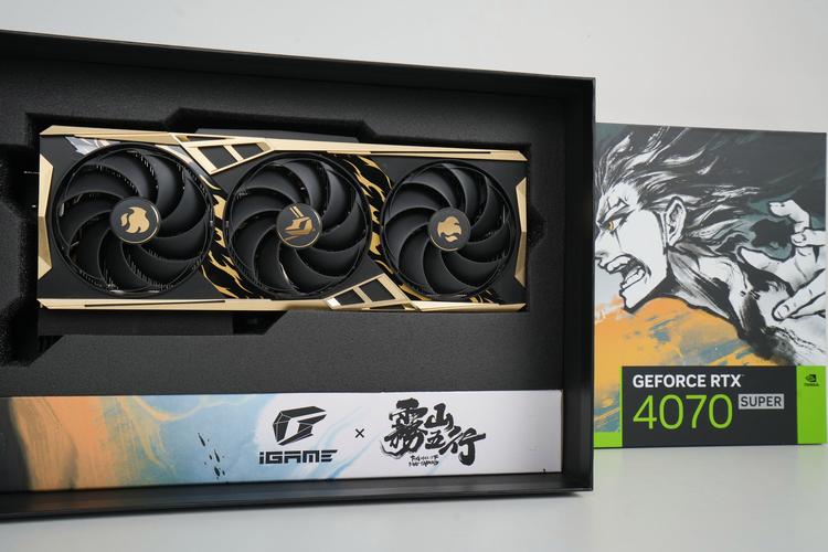 七彩虹iGame GeForce RTX 4070 Ti SUPER雾山五行定制版深度评测：16GB大显存与强劲性能的完美结合