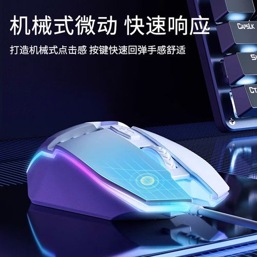 Computer hardware cooling