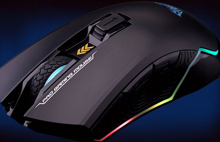Gaming mouse technical specifications