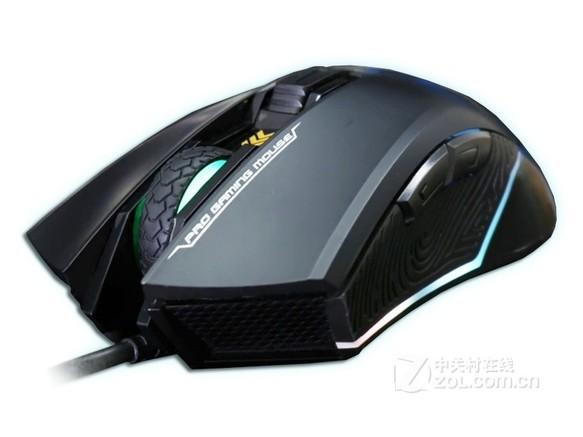 RGB gaming mouse lighting effects