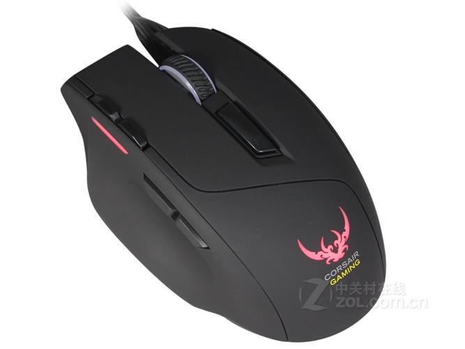 Gamer using mouse in action