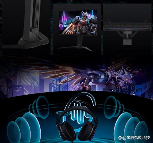 电脑显示器核心硬件细节