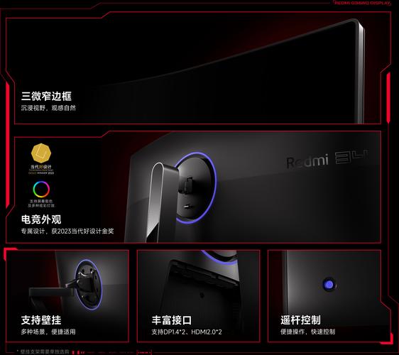 Curved ultrawide monitor purchase decision setup