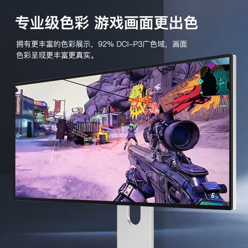 High resolution ultrawide monitor close-up specs