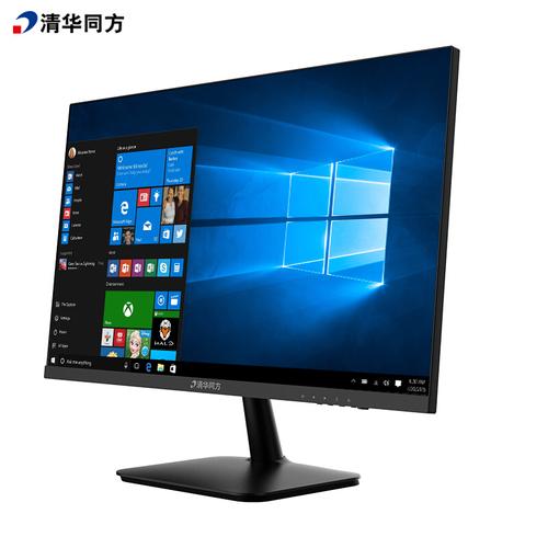 Working monitor screen in use