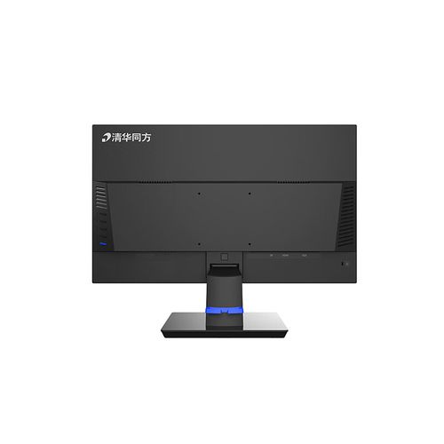 IPS monitor screen details and ports