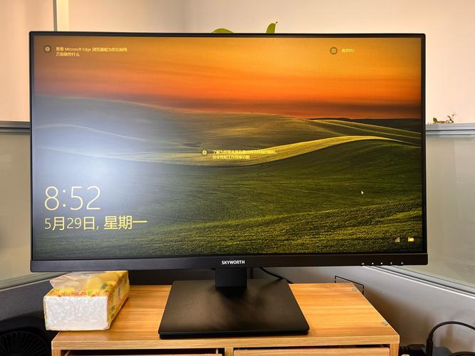 创维24X4性能表现办公桌面场景