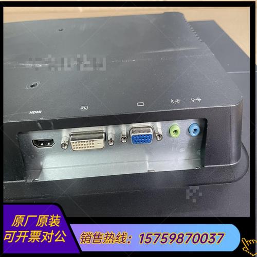 显示器桌面摆放视图