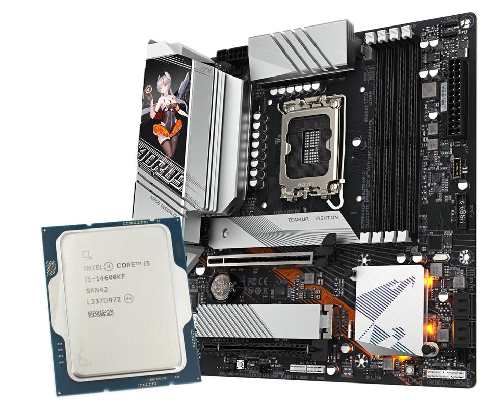 PC setup power efficiency