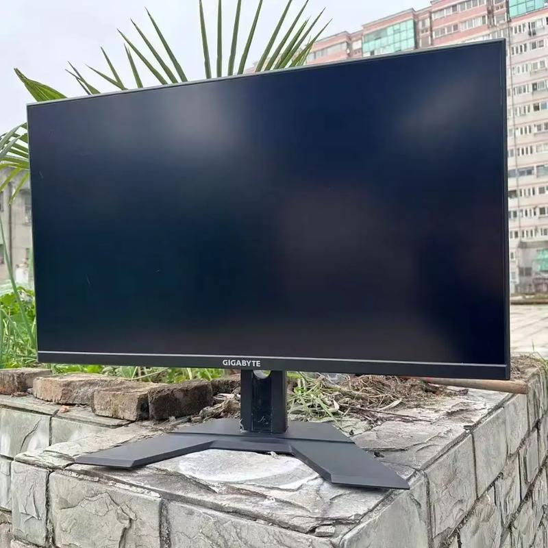 Gaming performance on monitor