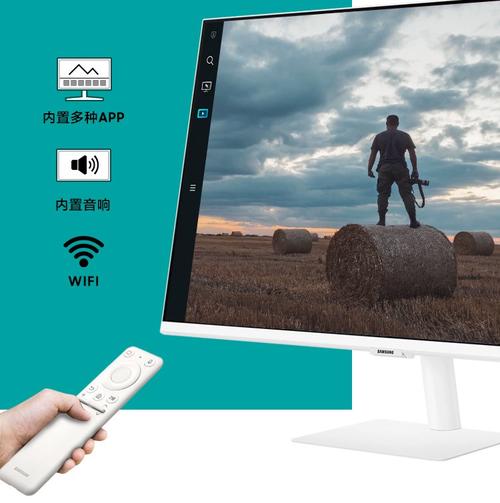 办公显示器功耗测试环境