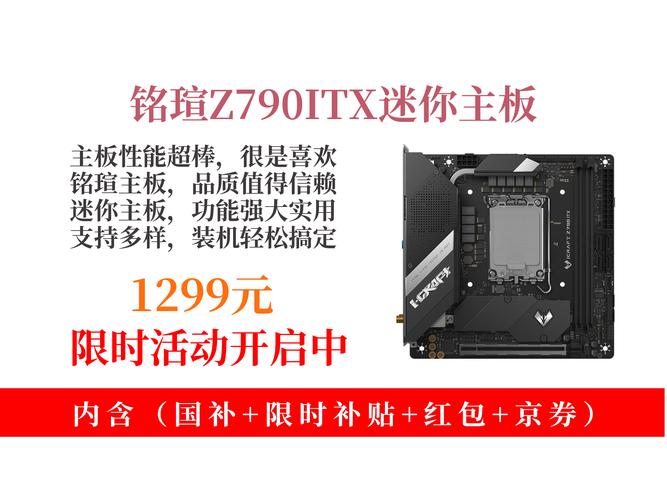 黑色灰色计算机主板连接器近景