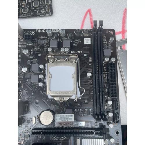 电脑硬件散热系统