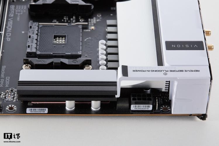 电脑主板功耗散热系统