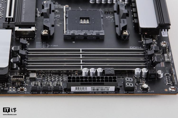 主板性能基准测试场景