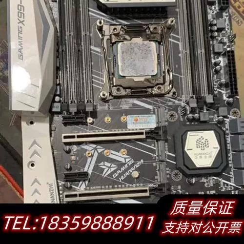 主板性能测试场景