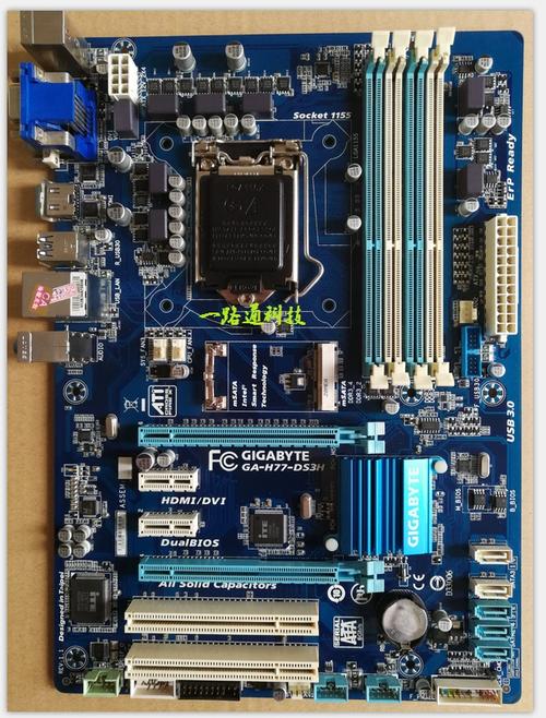 技嘉 GA-H77-DS3H 评测：经典 H77 芯片组 ATX 主板 稳定兼容老平台首选