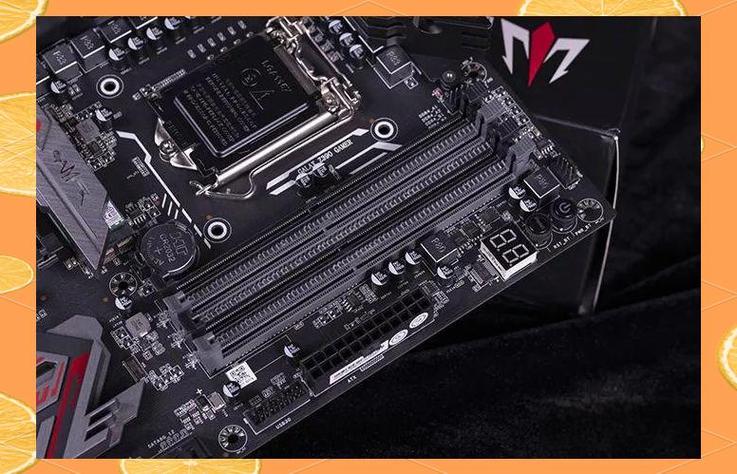 Motherboard detailed ports and slots view